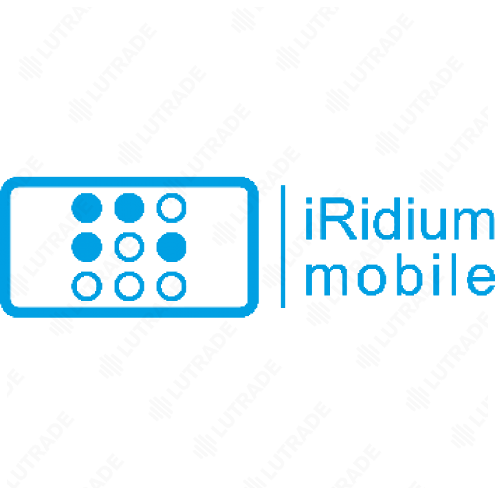 HDL iRidium pro V3.0 HDL (Enterprise) Лицензия для активации проекта управления системой HDL Buspro реализованного в ПО Иридиум Мобайл версии 3.0 на 2